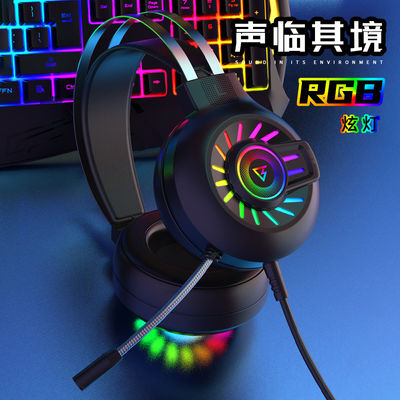 G97 RGB Luminous 7.1 Surround Sound Headset de jogos com microfone e controle de volume