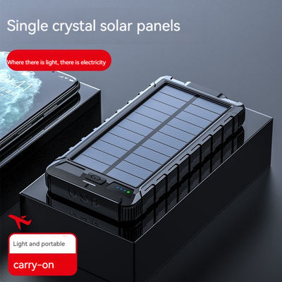 ABS Compass Solar Power Bank 10000mAh para carregamento ao ar livre e situações de emergência