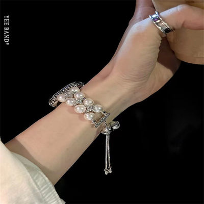 OEM ODM Mulheres Metal Diamantes Brinquedos Pulseira Pulseira Moda Cordas de Relógio artesanais Para iWatch Série 8 7 6 5 4 3 2 1